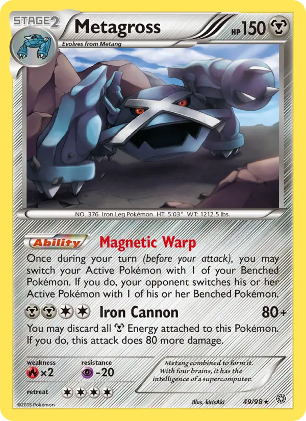 Metagross, Ancient Origins #49