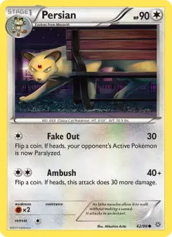 Persian #62