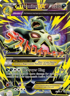 M Tyranitar EX, Ancient Origins #92/98