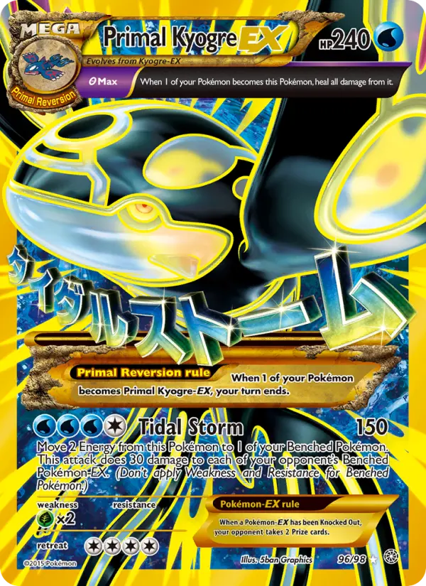 Primal Kyogre EX, Ancient Origins #96