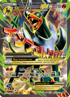M Houndoom EX, BREAKthrough #154/162