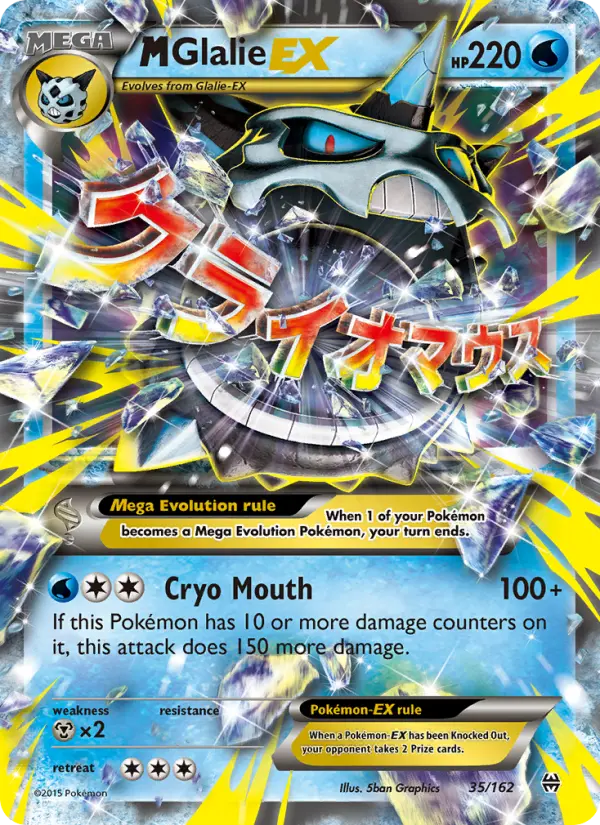 M Glalie EX, BREAKthrough #35