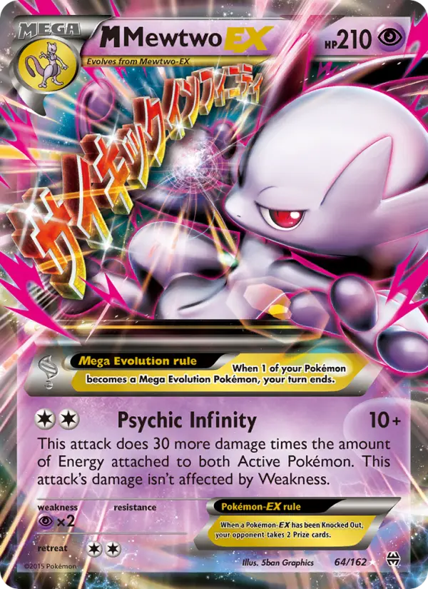 M Mewtwo EX, BREAKthrough #64