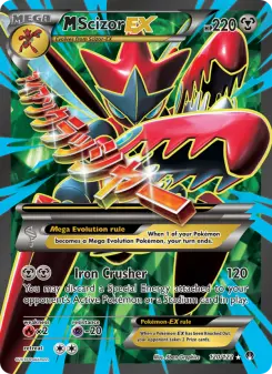 M Scizor EX, BREAKpoint #120/122