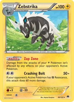 Zebstrika, BREAKpoint #49/122