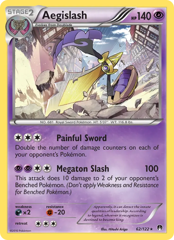 Aegislash, BREAKpoint #62