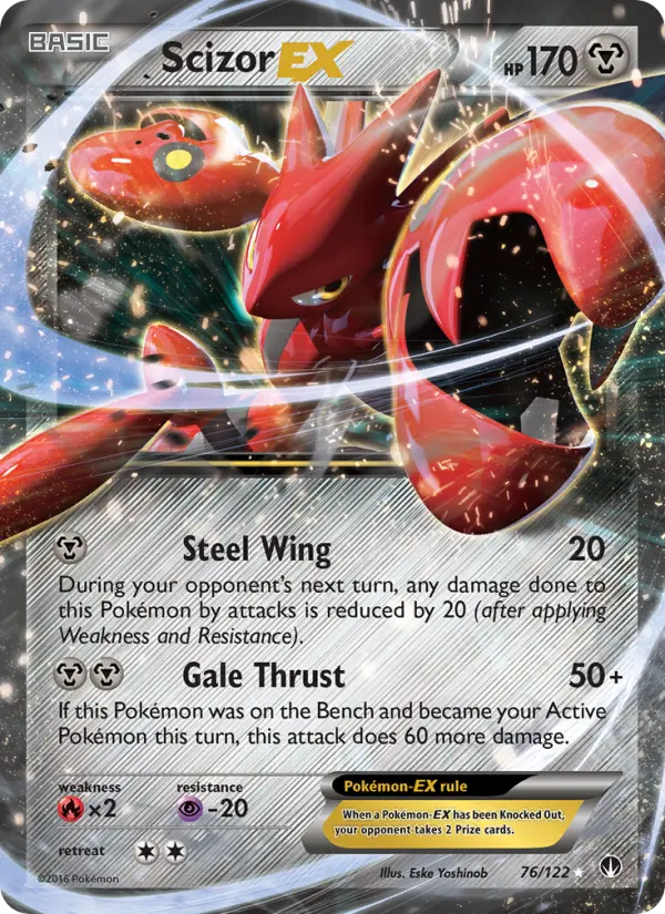 Scizor EX, BREAKpoint #76