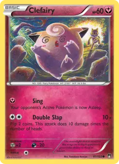 Clefairy, BREAKpoint #81/122