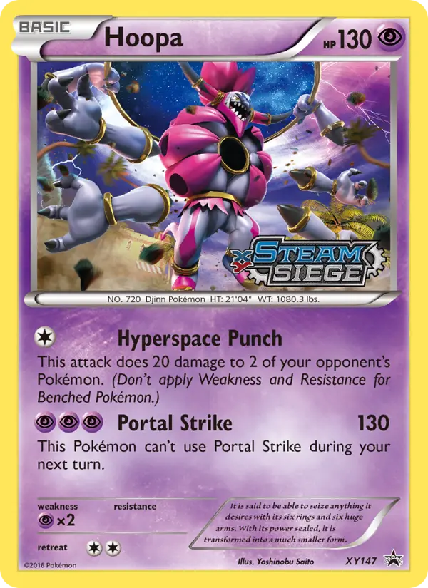 Hoopa, XY Black Star Promos #XY147