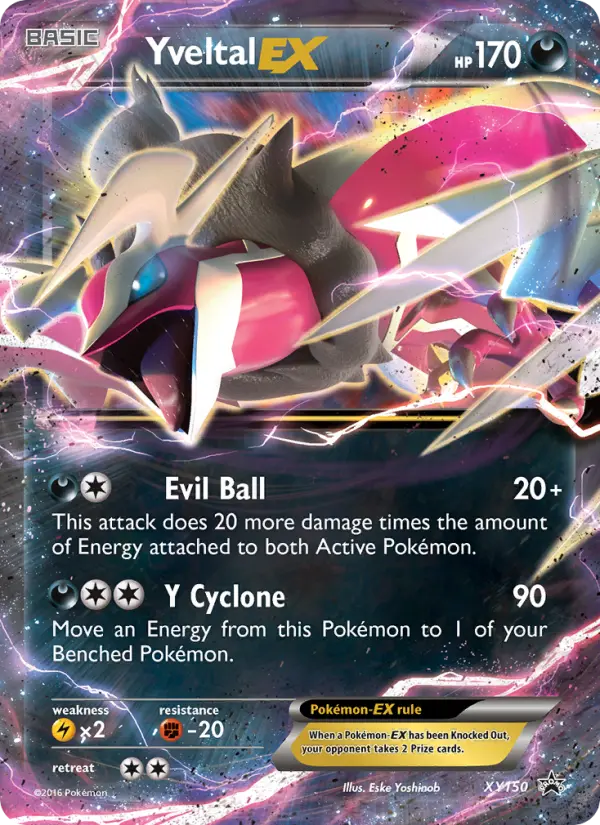 Yveltal EX, XY Black Star Promos #XY150