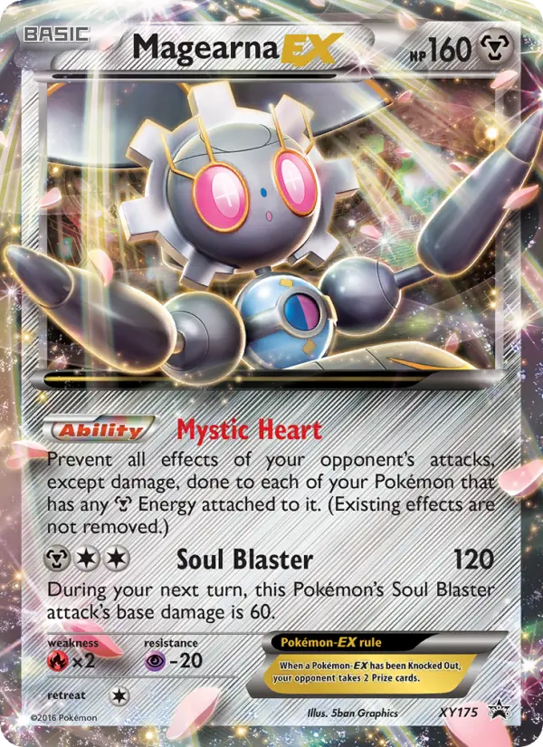 Magearna-EX, XY Black Star Promos #XY175