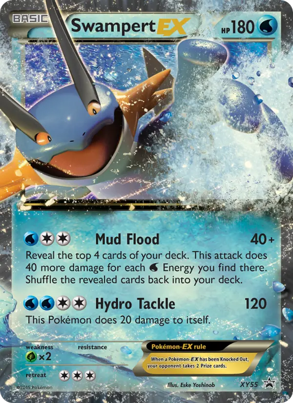 Swampert EX, XY Black Star Promos #XY55