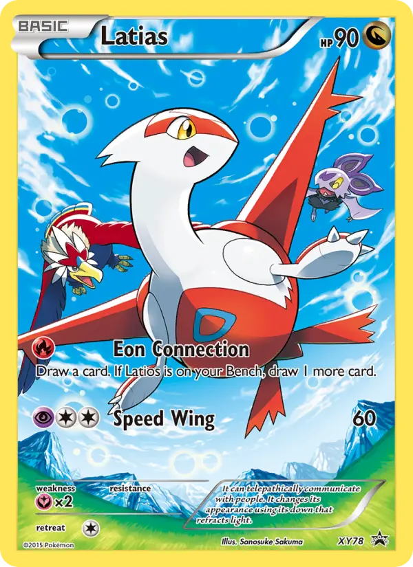 Latias, XY Black Star Promos #XY78