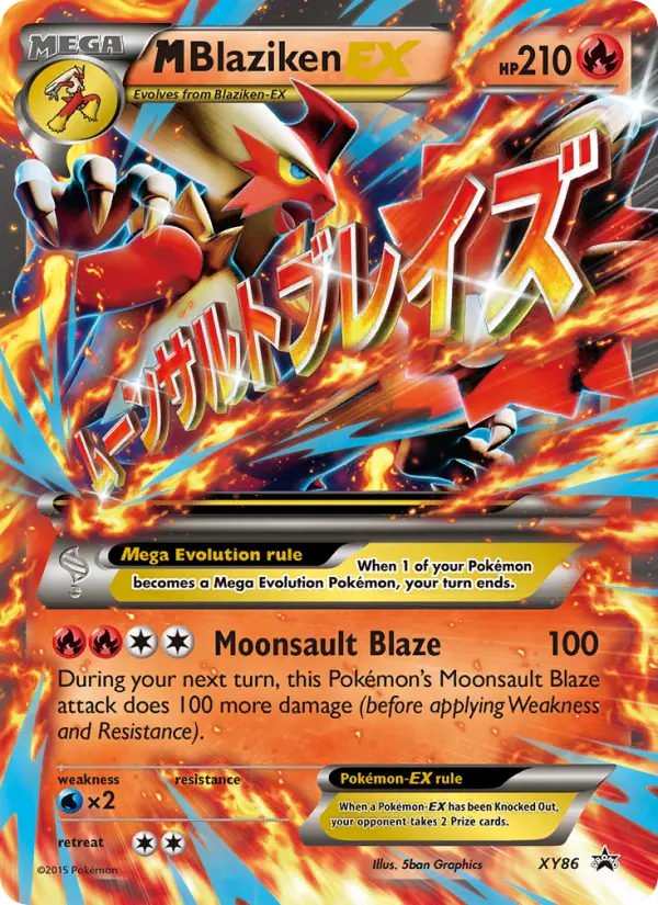 M Blaziken EX, XY Black Star Promos #XY86