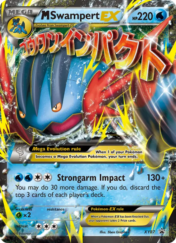 M Swampert EX, XY Black Star Promos #XY87