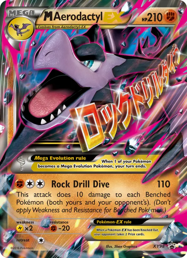 M Aerodactyl EX, XY Black Star Promos #XY98